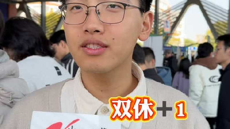 新能源汽车连接器：关键部件的演变与挑战**