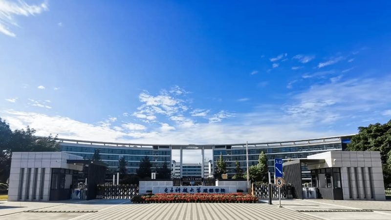 深圳市电子科技有限公司