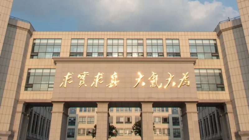 深圳热敏电阻与压敏电阻：揭秘批发报价背后的技术秘密**