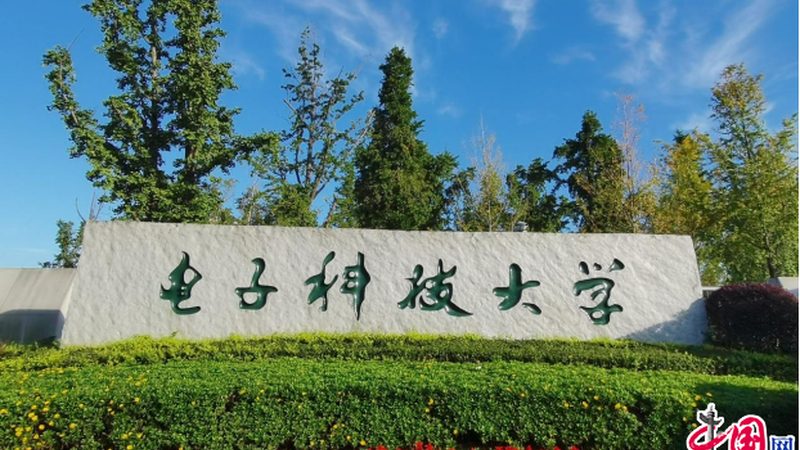 电子代工材质环保标准：揭秘绿色制造的秘密