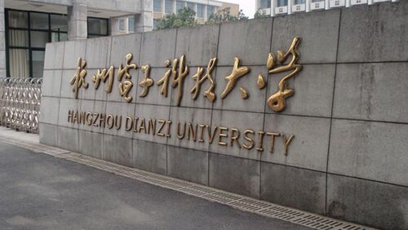 揭秘北京线路板批发报价：关键要素与选购策略