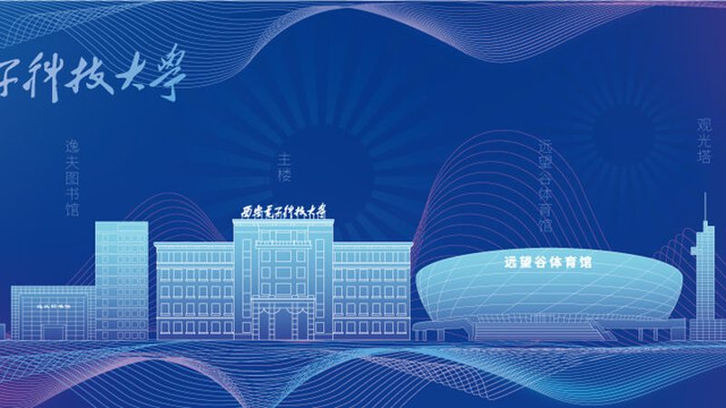 深圳龙华电子设计外包：揭秘高效电子设计服务之道**